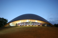 Planetarium Bochum