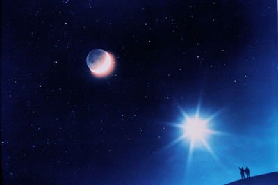 Menschen, Sonne, Mond und Sterne Menschen, Sonne, Mond und Sterne